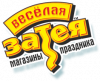 Веселая затея (Китай) Веселая затея (Китай)